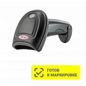 СКАНЕР ШТРИХ КОДА 2D АТОЛ SB2108 PLUS